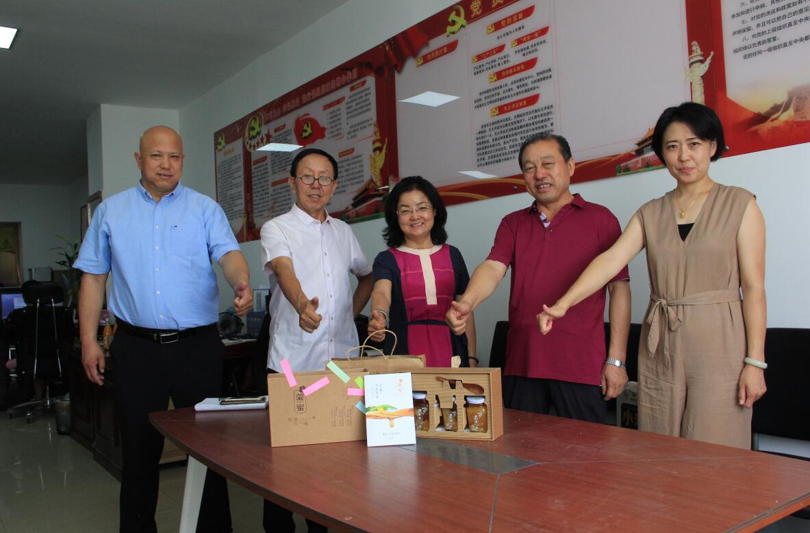 第五屆內蒙古自治區(qū)農畜產品包裝設計競賽評比工作順利完成